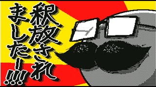 Newひろしネタ7 Newひろしネタ7