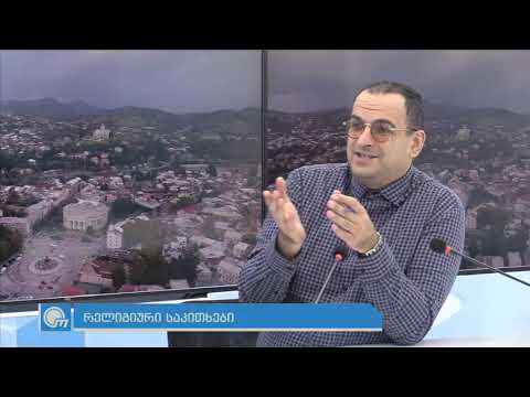 წამყვანი:გიორგი დარასელია 30.01.2022