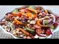 Ensalada Mediterranea Con Garbanzos