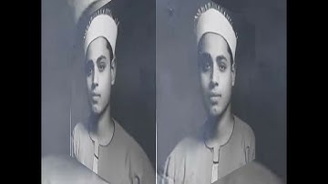 تلاوة خاشعة للشيخ شعبان الصياد