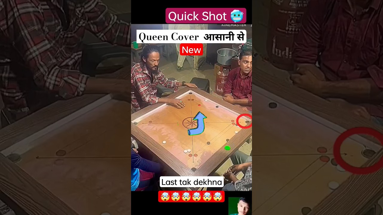 🤯 best Queen Cover shot 