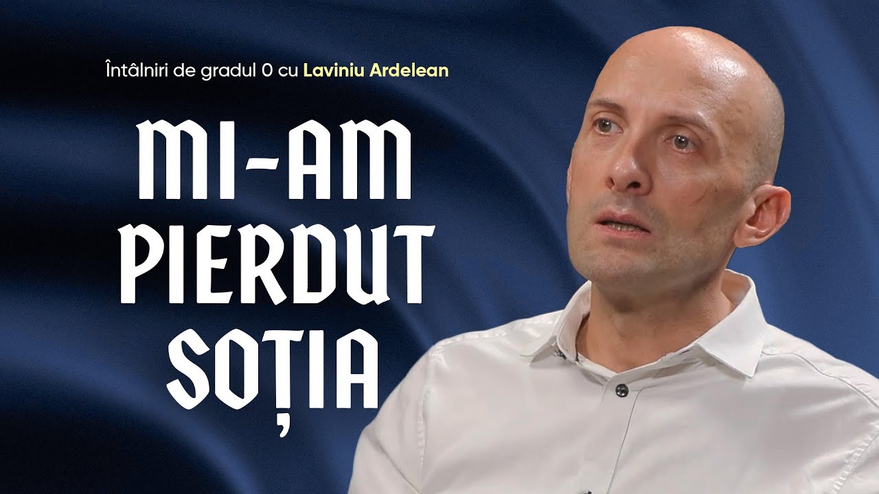Laviniu Ardelean | Întâlniri de gradul 0