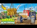 😳आज़ अपने Swaraj का engine ￼लेने गए Delhi Mayapuri ￼market || coming soon 🔜