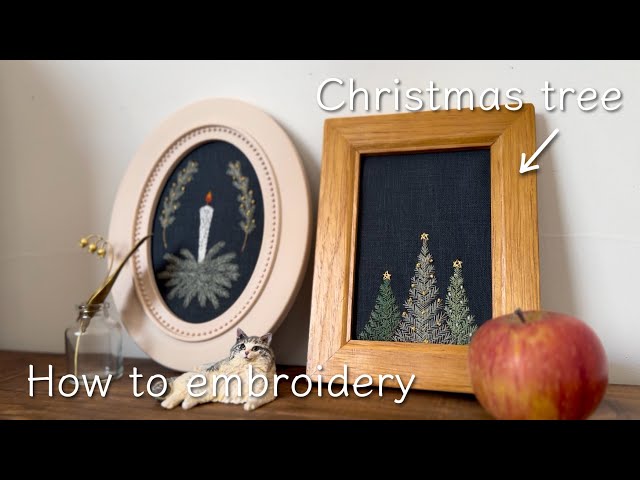 個性が光る◆ETRO◆パームツリー 刺繍 キャンバス ポーチ クリスマスツリーの刺繍 & 手持ちのフォトフレームに刺繍を飾る