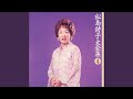 マロニエの花咲く頃