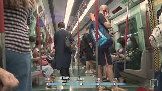 4K 東鐵綫往上水 - 中期翻新列車 MLR (英國都城嘉慕) 車廂概況 行車片段 - 2020年