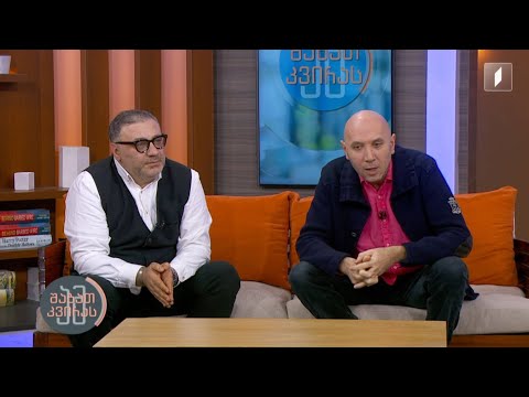 #ამშაბათკვირას 27 მარტს ქართული საგუნდო მუსიკის კლასიკოსი იოსებ კეჭაყმაძე 85 წლის გახდებოდა