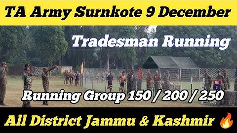 TA Army Tradesman Bharti 2025 ll All District Jammu & Kashmir ll Surnkote Tradesman 9 Dec Running 🔥