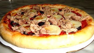 Pizza fait maison - طريقة تحضير بيتزا  بطعم لا يقاوم في المنزل