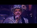 Boy george  culture club  time clock of the heart  wembley 2016
