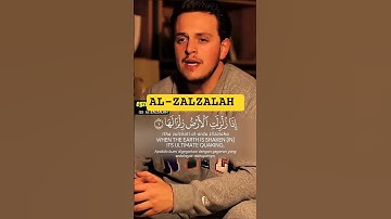 AL-ZALZALAH | سورة الزلزلة | EGZON IBRAHIMI #alzalzalah #egzonibrahimi #ارح_قلبك #سورة_الزلزلة