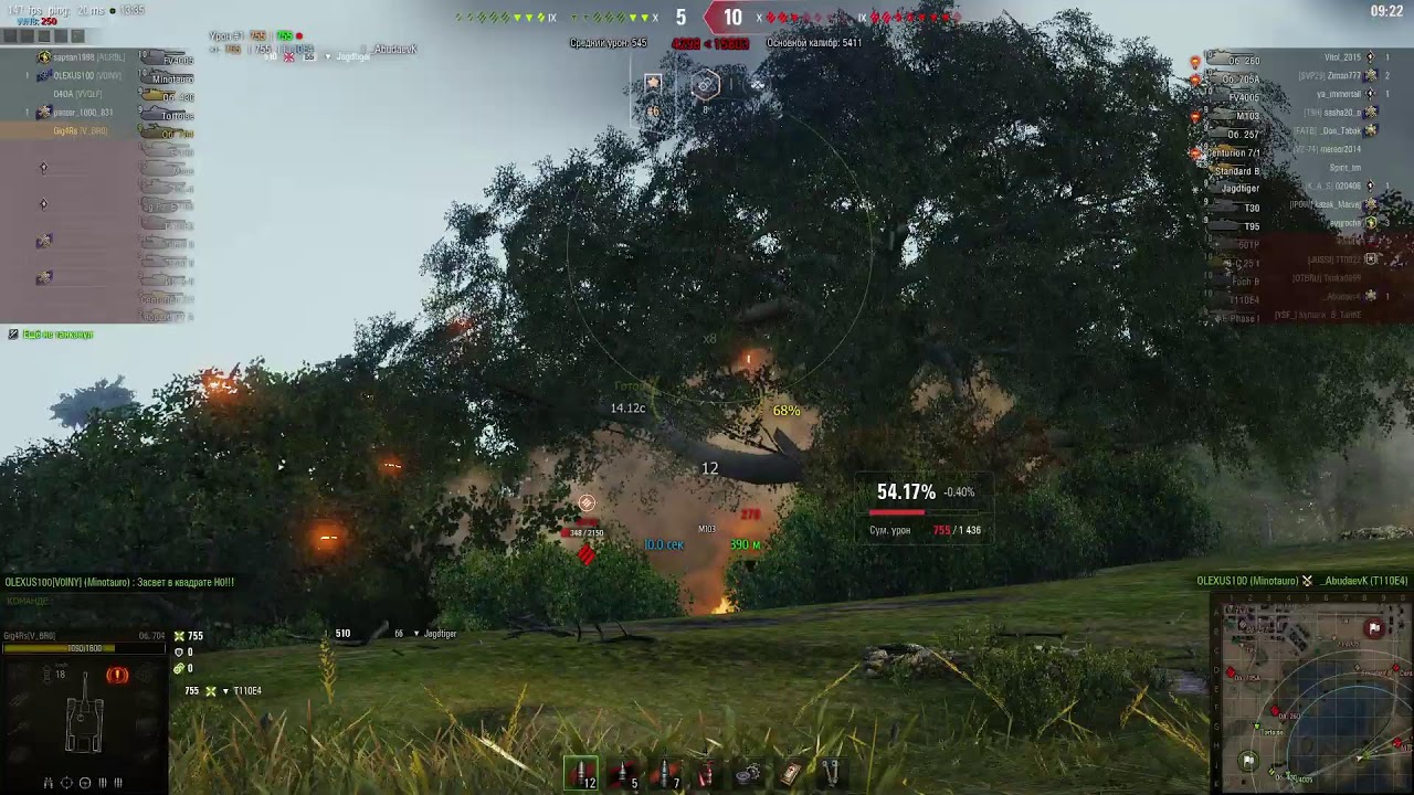 Танки? Они ещё играбельны? | WoT | Мир Танков