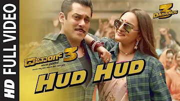 Full Hud Hud Video | Dabangg 3 Kannada | Salman Khan | Kichcha S | Divya K,Sajid | Sajid Wajid
