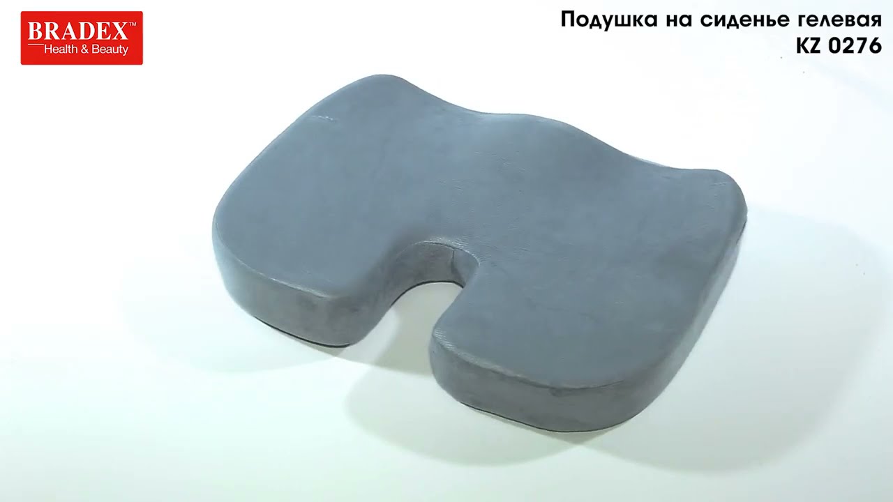 BRADEX | Подушка на сиденье "Подушка-сидушка ПРО" с эффектом "памяти", KZ0276