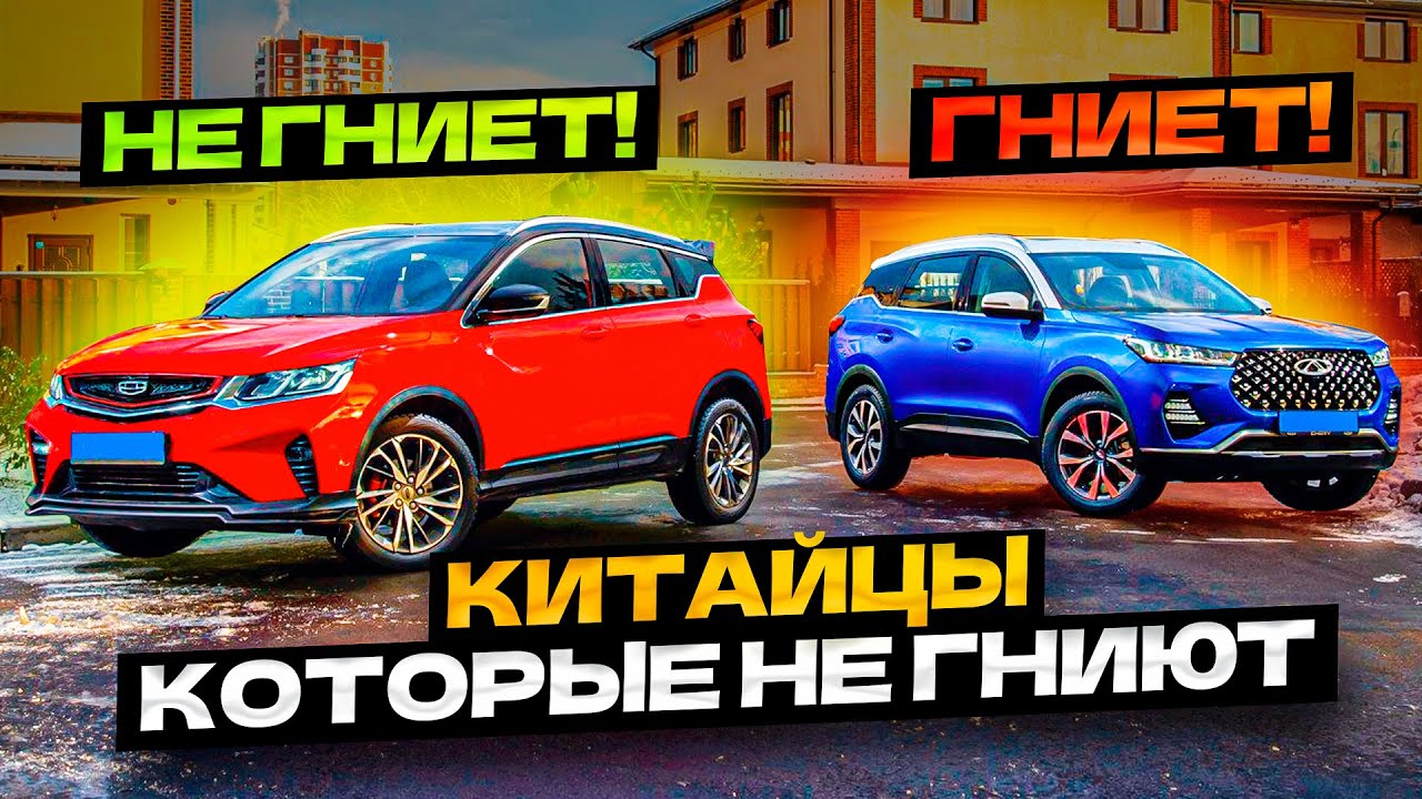 Продам машину в Тугеле