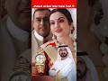 Mukesh Ambani Order Dubai Food 😝#mukeshambani #dubai #ytshorts #nitaambani
