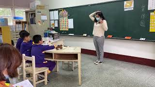 1091230 教學演示
