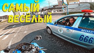 ОТКРЫТИЕ ТРЭКА в Стайках | СТИЛЁВЫЕ ТАЧКИ | Опасная ВСТРЕЧА С ГАИ