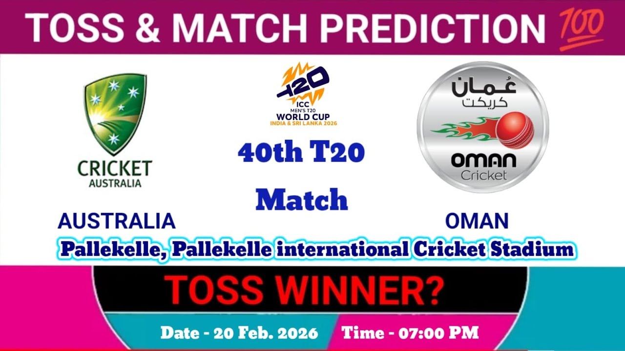 Oman vs Australia toss Prediction | today toss prediction | t20 world cup 2026 