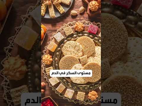 احذر الإفراط بتناول حلويات المولد