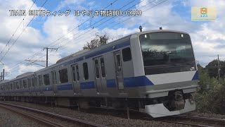 常磐線E531系3000番台K556編成日立～常陸多賀間【はやぶさ物語】HDR-CX420