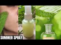 How to make white &amp; shiny skin in summer | spray for whitening, glowing face in summer Urdu Hindi