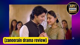 Zanjeerain  Ep 16 & 17 – Teaser Review, Promo Breakdown & Twist Exposed#episode15#epsiode16#ep15