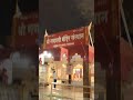 #ganpati #ganpatibappamorya #ganesh #ganpatibappamorya #ganpatimandir #ganpatifestival