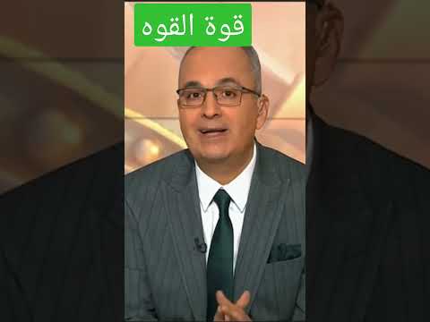 فوق السلطه ــــ ماذا تفعل اذا فقدت كرامتك في وطنك
