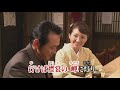 男心/勝新太郎 (カバー) masahiko