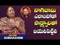 Comedian Allari Subhashini thanks Naga Babu, KCR for extending help to cancer treatment