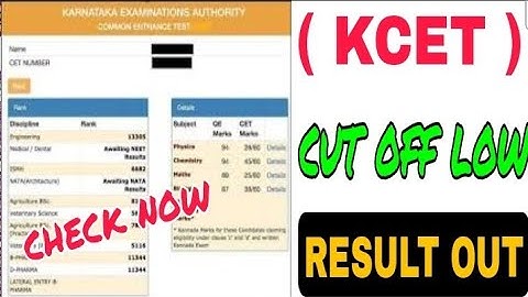 KCET RESULT 2021 | kcet 2021 result today | kcet result 2021 | kcet result kcet result date and time