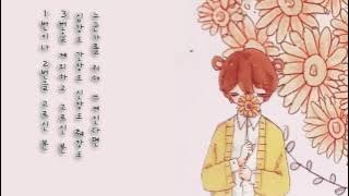 【샨곰】GUMI - Donor Song