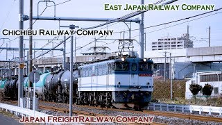 【EF65 2086 +タキ】3路線が1度に楽しめる鉄道スポット JR東日本 高崎線 上越新幹線 秩父鉄道 熊谷陸橋