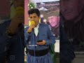  ریزگرتن ڵەچڵەێ ماتەمینێ ماموستاجهانبخش غفورێ  