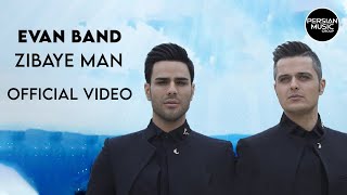 Evan Band - Zibaye Man I Official Video ( ایوان بند - زیبای من )