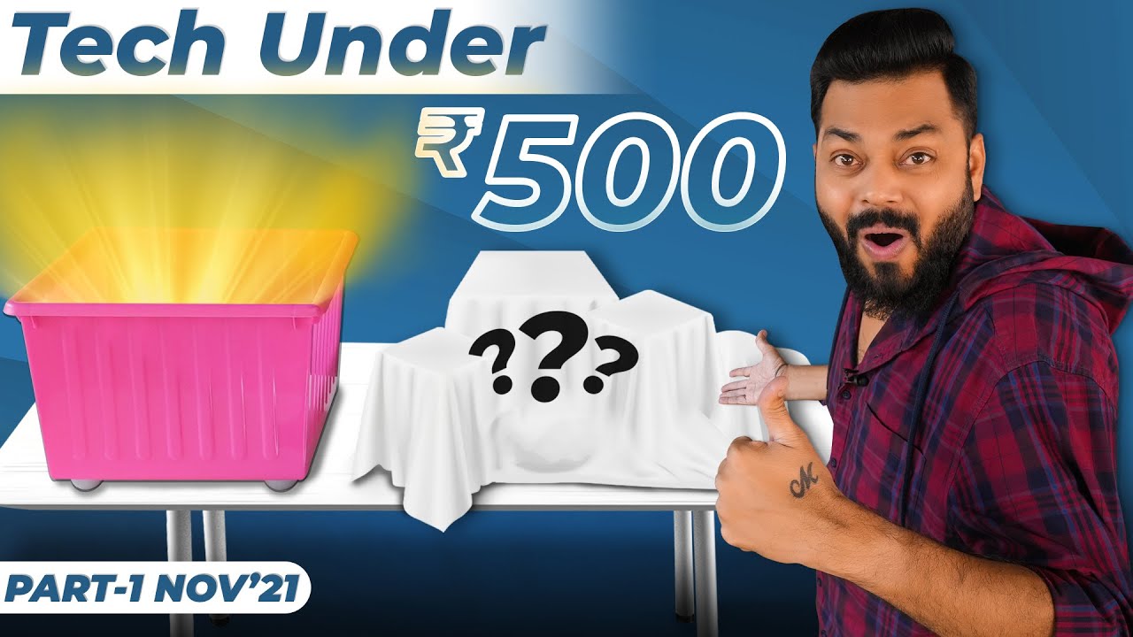 Top 5 Best Tech Gadgets Under Rs 500 Part 1 November 2021 YouTube top-5-best-tech-gadgets-under-rs-500-part-1-november-2021-youtube
