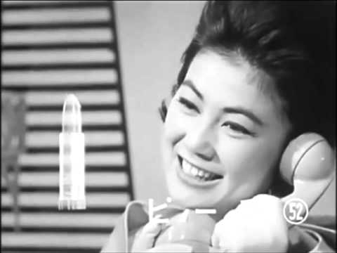 Commercial Shiseido sherbet tone, version black and white television, Japan 1962