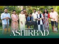 Ashirbad  koinonia production  cfc