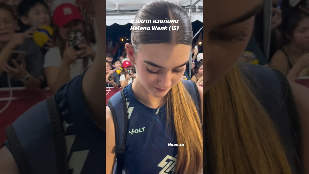 สวยมาก สวยกินคนHelena Wenk (15)🇧🇷🏐 