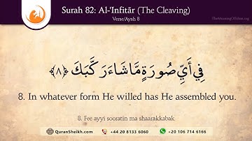 Quran  82  Surat Al Infitar سورة الانفطار The Cleaving  Arabic and English translation