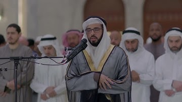 صلاة التراويح ليلة 6 رمضان 1444 هـ من سورة آل عمرآن 1-29 | الشيخ علاء المزجاجي
