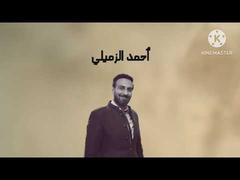 إعلان حفل كردستان 2025 عادل أسطورة كيدز