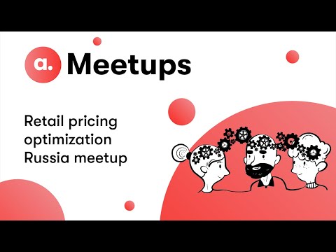 atoti Russia meetup - Retail Pricing Optimization