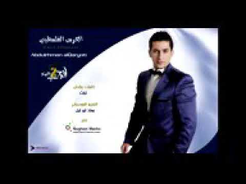 عريس نزل على الساحة