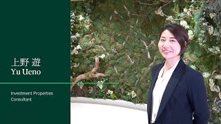CBRE社員インタビュー - インベストメントプロパティ編