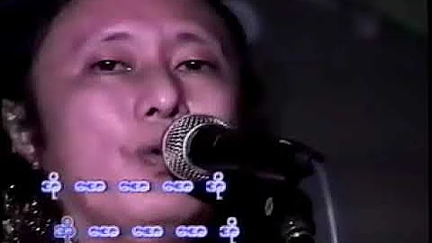ချစ်အနမ်းချော့သိပ်မီးမှိတ်လိုက် စိုးပိုင် (2000) Music Video