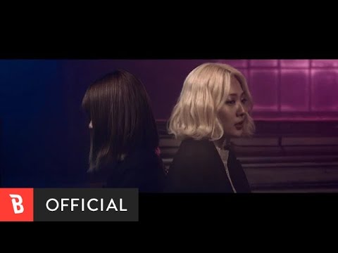 볼빨간사춘기 (Bolbbalgan4) (+) 나만 안되는 연애