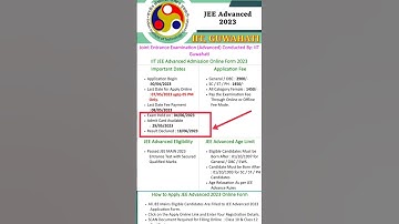 IIT JEE Advanced 2023 Admit Card//Joint Entrance Examination (Advanced) Conducted By: IIT Guwahati 👍