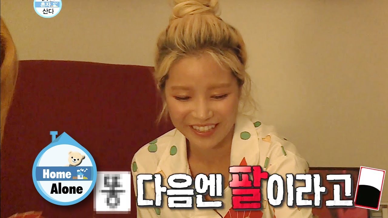 Dating alone ep 3 eng sub